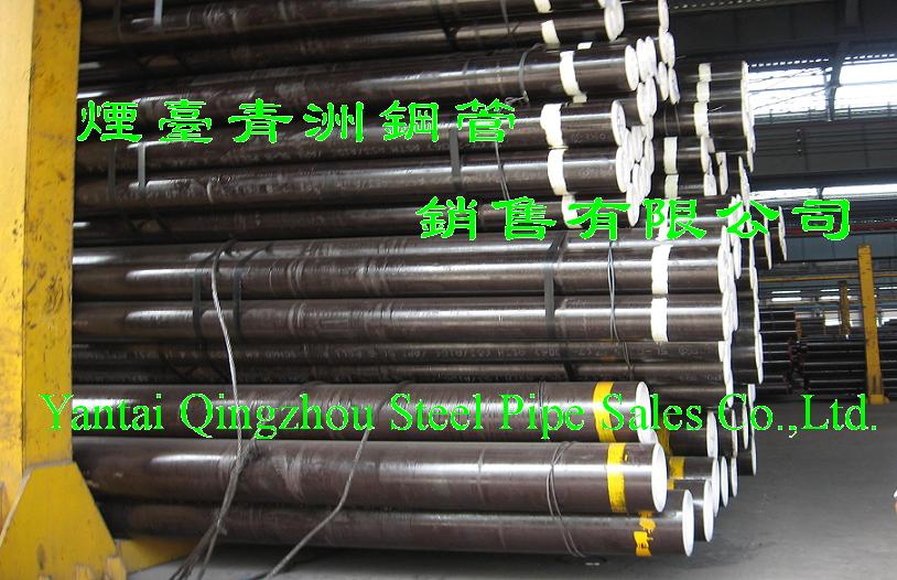 seamless steel pipe ASTM A53 GR.B