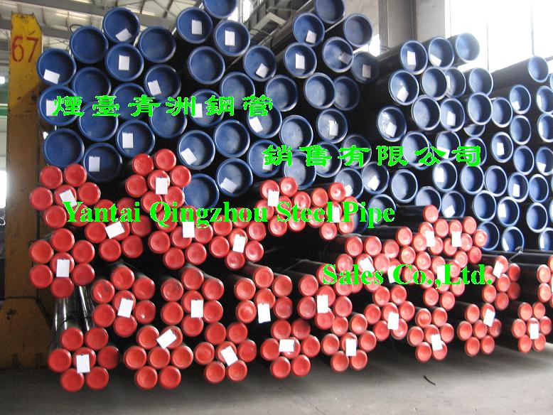 seamless steel pipe ASTM A106 GR.B