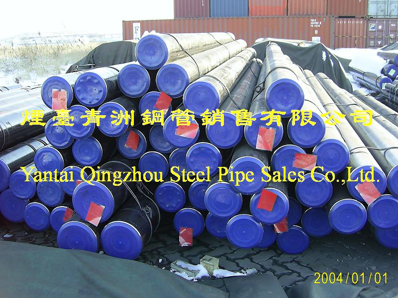 seamless steel pipe API 5L GR.B,X42,X46,X52,X56