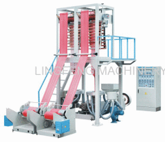 Double Die Head Film Blowing Machine