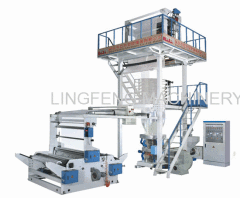 Hdpe/Ldpe/Lldpe Film Blowing Machine