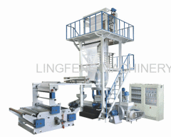 Three Layer Co-Extrusion Film Blowing Machine