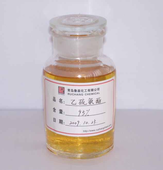 isopropyl ethyl thionocarbamate