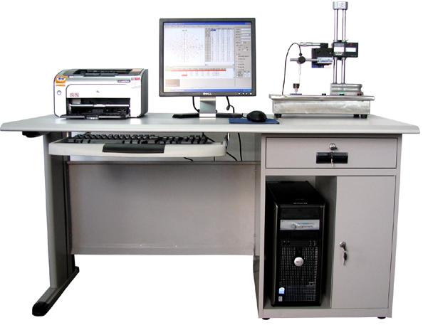 magnetic Field Tracer