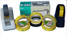 Splicing tape   minilab accessories