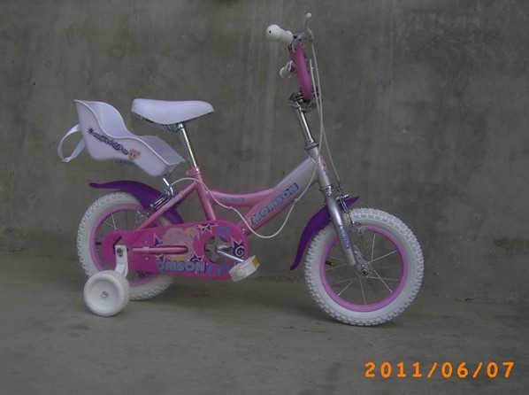 kids bike/children bicycle