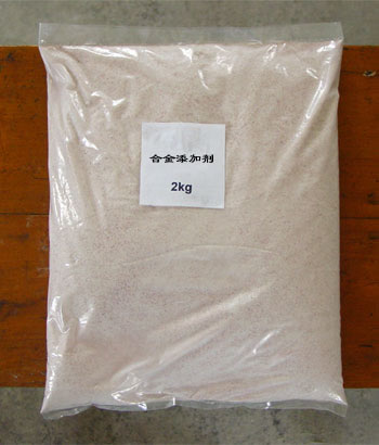 manganese additive