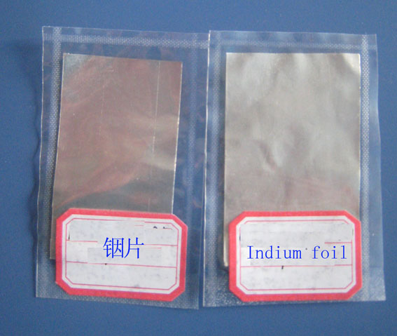 indium foil 