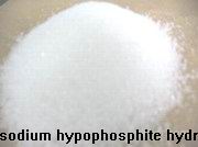 sodium hypophosphite hydrate