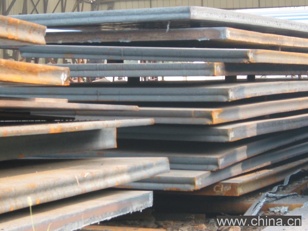 structural alloy steel 