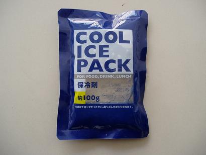 ice pack  ice pack, ice box, cold/hot pack