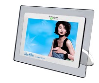 Digital Photo Frames