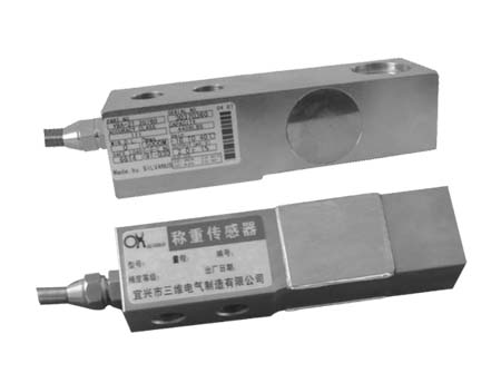  Shear Beam Load Cell 