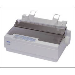 External Printer