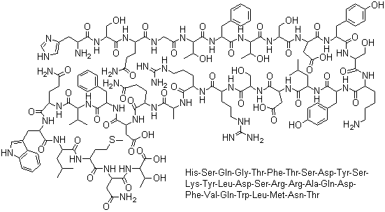 Glucagon(1-29) (Human) HCL 