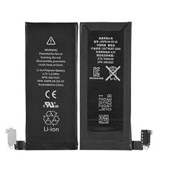 Apple iPhone 4G battery 616-0520,616-0521