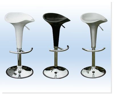 Bar Stool