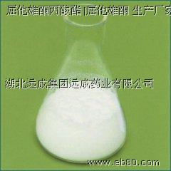  Dromostanolone propionate