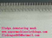 Sludge dewatering mesh