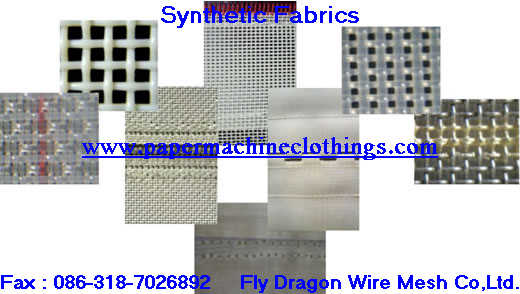 Polyester plain woven fabric