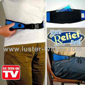 Back Relief Belt