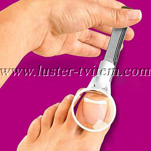 Magnifying Nail Clippers