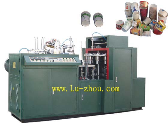 Corrugated Paper Cups Machine,Pape Bowl Machines