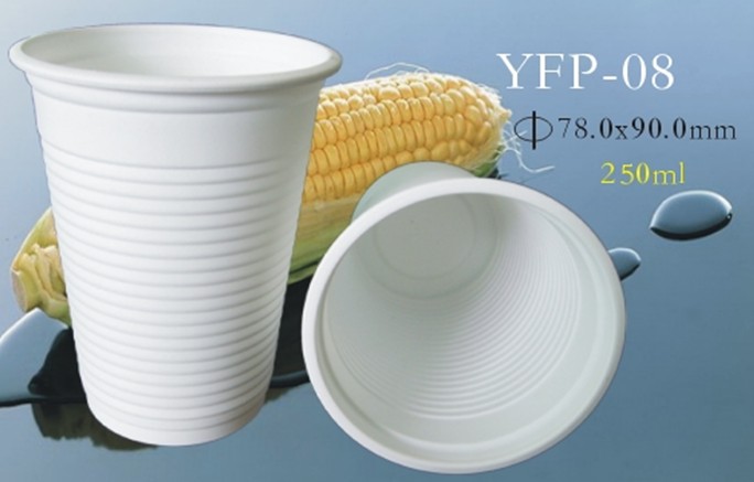 Disposable Biodegradable PLA paper cups