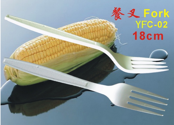 Disposable biodegradable fork