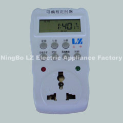 Programmable And Multifunction Timer