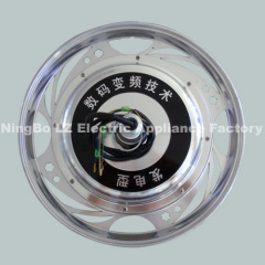 Brushless DC Motor