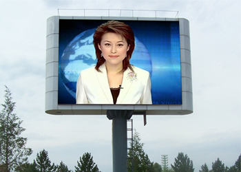 High Resolution Outdoor LED Display