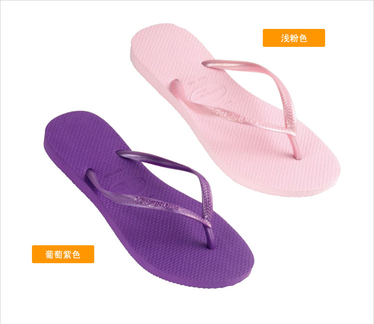 PE flip flops/beach sandals/beach flip flops