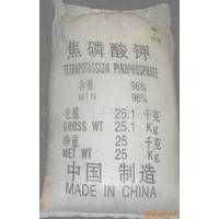 Tetra Potassium Pyrophosphate