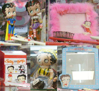 all betty boop products