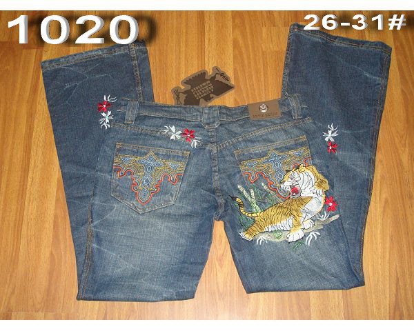 sell newfashion jeans 