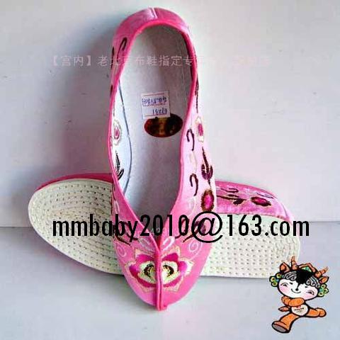 chinese embroider shoes 005