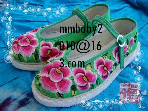 chinese embroider shoes 006