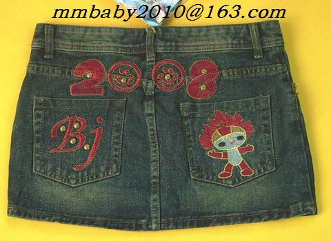 chinese 2008 olympic advertising denim skirt 001