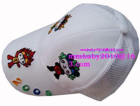 chinese 2008 olympic advertising hat 002