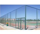 Chain Link Fence