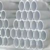 supply 304L stainless steel seamless pipes