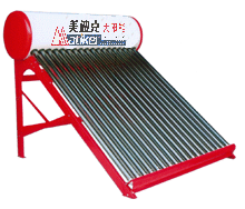 Solar Hot Water Heater 