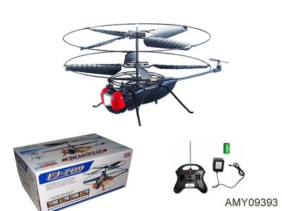 R/C Mini 3D Mosquito Helicopter 