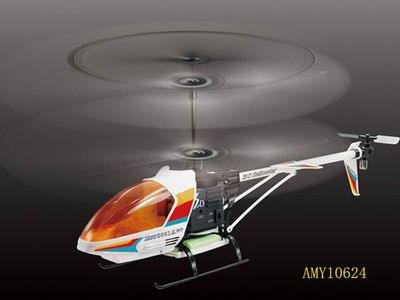 R/C 3-Channel Helicopter