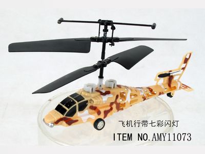 R/C Mini 3-channel Helicopter