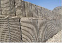 hesco barrier 