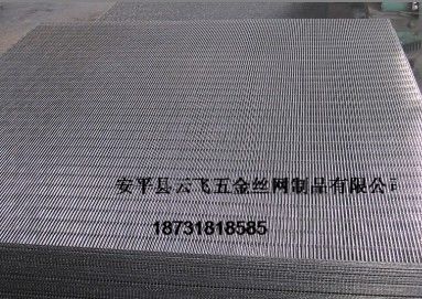 358 security fencing mesh(prison mesh)