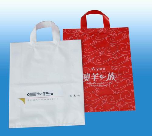 Handle Bags,Recycle bags,Shopping bags