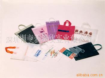 Shopping Bags,Gift Bags,Handle Bags